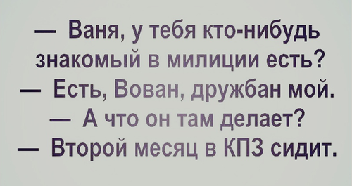 QIP Shot - Screen 058.png