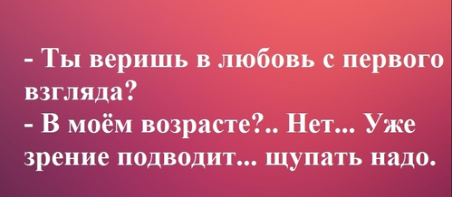 QIP Shot - Screen 059.png