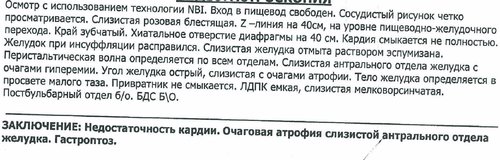 фгдс.jpg