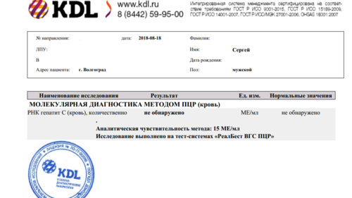 Screenshot_2018-08-20-20-56-09-171_cn.wps.moffice_eng.png