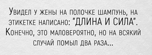 QIP Shot - Screen 068.png