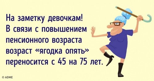 111-1.jpg