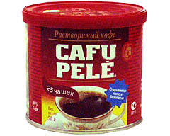 cafu-pele.jpg