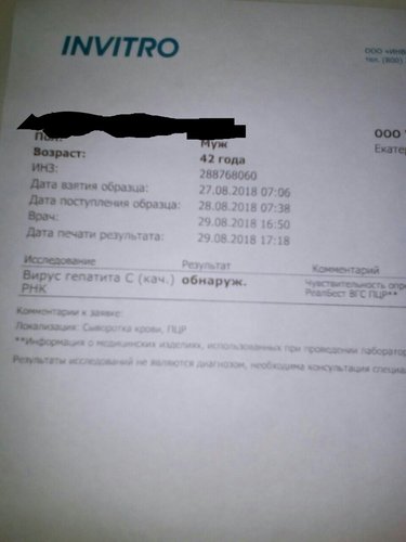 IMG-20180829-WA0010_1.jpg
