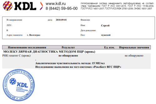 Screenshot_2018-09-02-16-29-15-454_cn.wps.moffice_eng.png
