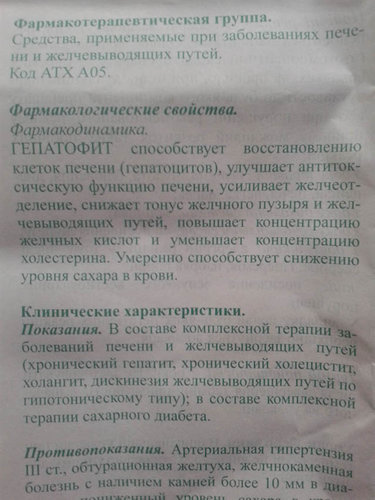 20170719_171133.jpg