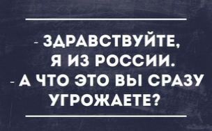 русс.ру_1.jpg