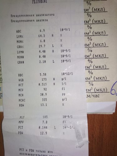 1536188348833..jpg