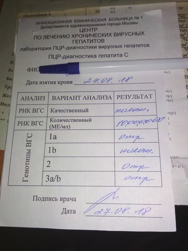 1536188895779..jpg