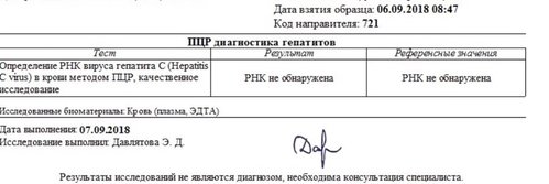 DLyIeDNo5Eg.jpg