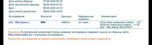 IMG_20180908_120122.jpg