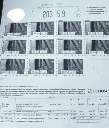 20180909_195126.jpg