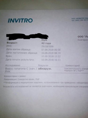IMG-20180910-WA0000_1.jpg