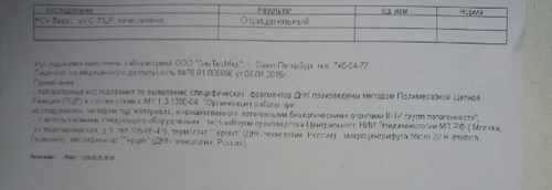 QIP Shot - Screen 118.png