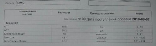 QIP Shot - Screen 119.png
