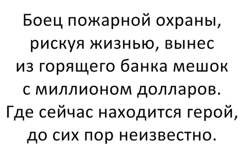 QIP Shot - Screen 121.png