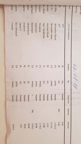 20180914_235452.jpg
