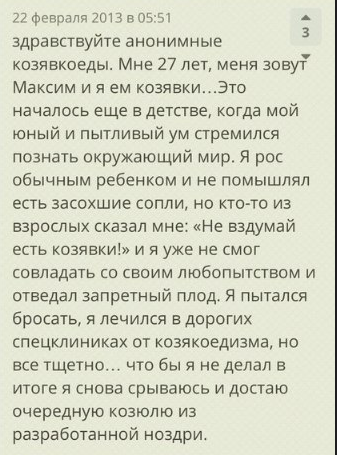 QIP Shot - Screen 126.png