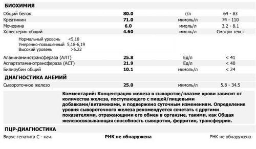 513FBA50-5531-4C8E-A8A9-A357E06ADF9A.jpeg