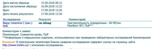 20180917_142433.jpg