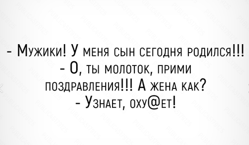 QIP Shot - Screen 128.png