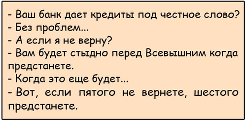 QIP Shot - Screen 129.png