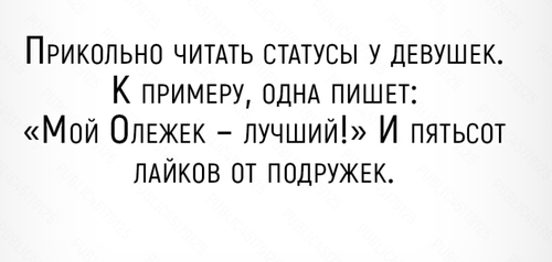 QIP Shot - Screen 134.png