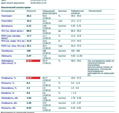 4251-crop.jpg