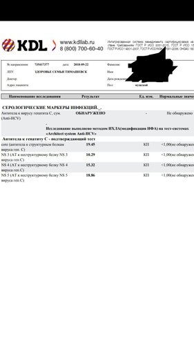 Screenshot_2018-09-25-18-19-47_1.jpg