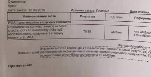IMG_20180926_124540.jpg