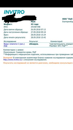Screenshot_2018-09-28-16-22-34_1.jpg