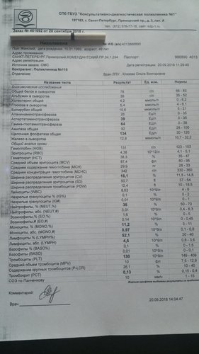 БХК 09.jpg
