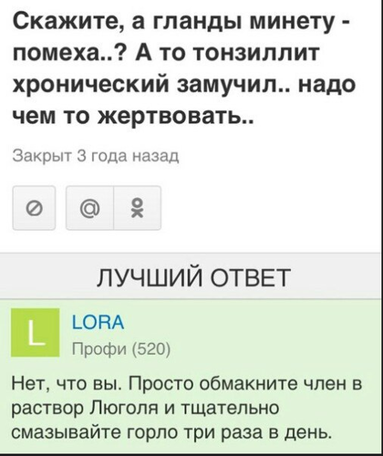 QIP Shot - Screen 138.png