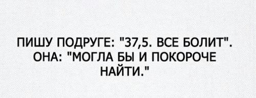 QIP Shot - Screen 139.png