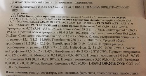 0CB1E68E-CB0E-4363-85E0-58F4DABEF807.jpeg