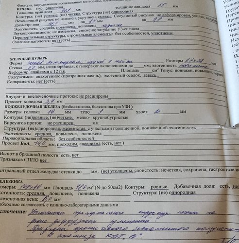 CEDA2088-94DE-4AC8-B586-EC6EF9A97D3E.jpeg