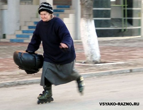 1219140170_babki-090.jpg