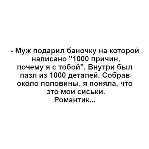 3FF3625C-0B4D-4199-8D9A-A0A584E70EB0.jpeg