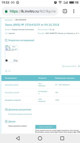 wcKG47oYcO8.jpg