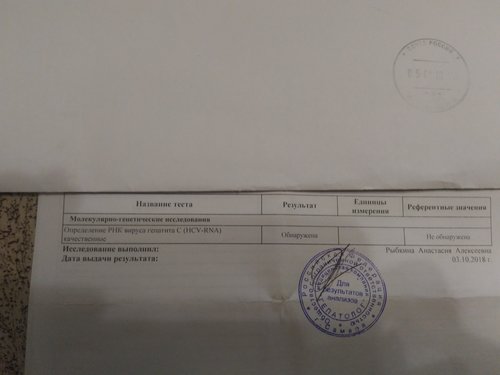 P_20181005_153925.jpg