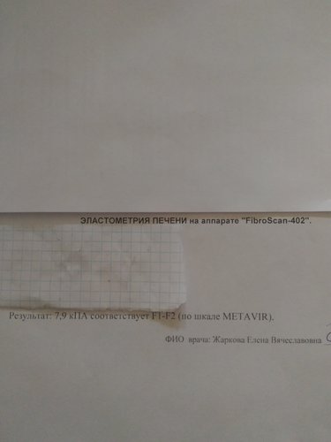 P_20181008_102541.jpg