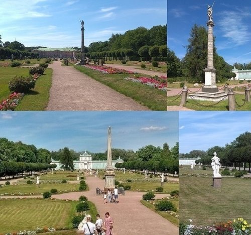 13. центр парка - копия (3).jpg