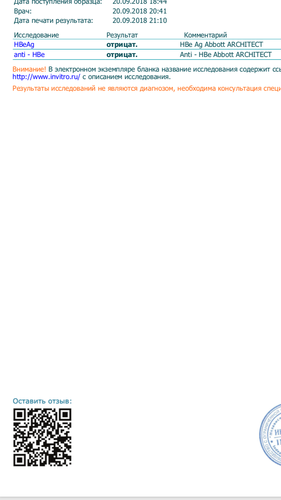 21E65A7F-E123-4A36-9A62-34F59CB7146D.png