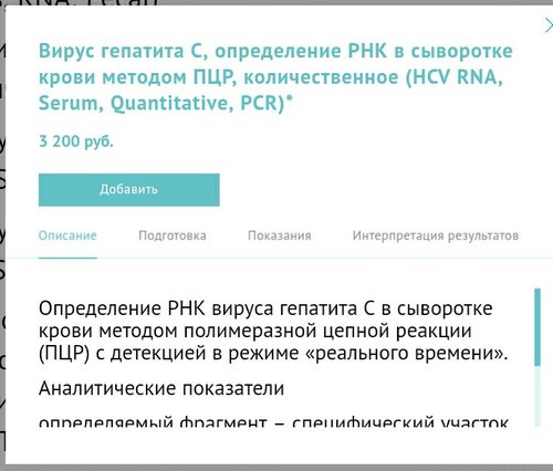 Screenshot_20181011-170529_1.jpg