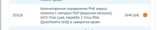 и.jpg