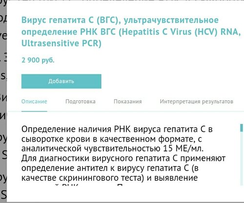 Screenshot_20181011-171705_1.jpg