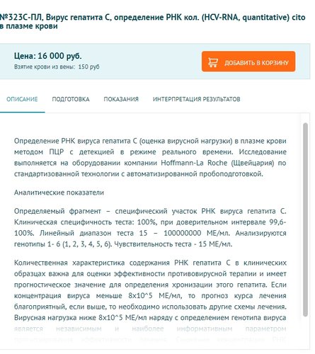 е.jpg