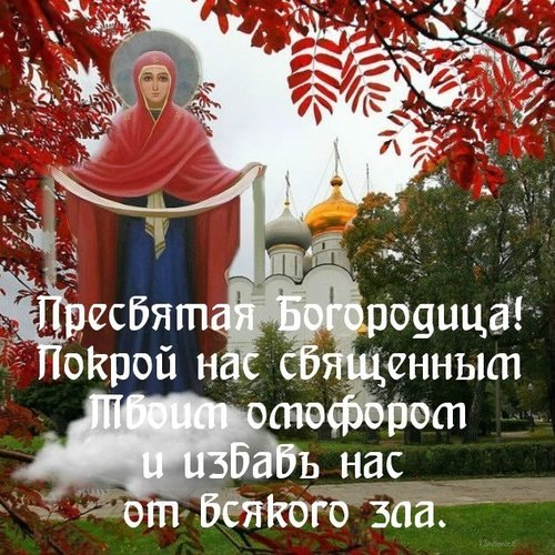Всех ребята с праздником! Здоровья нам всем и всем людям на земле!!!