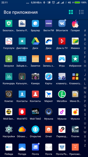 Screenshot_2018-10-14-22-11-06-956_is.shortcut.png