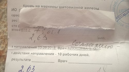WP_20181015_15_28_25_Pro.jpg